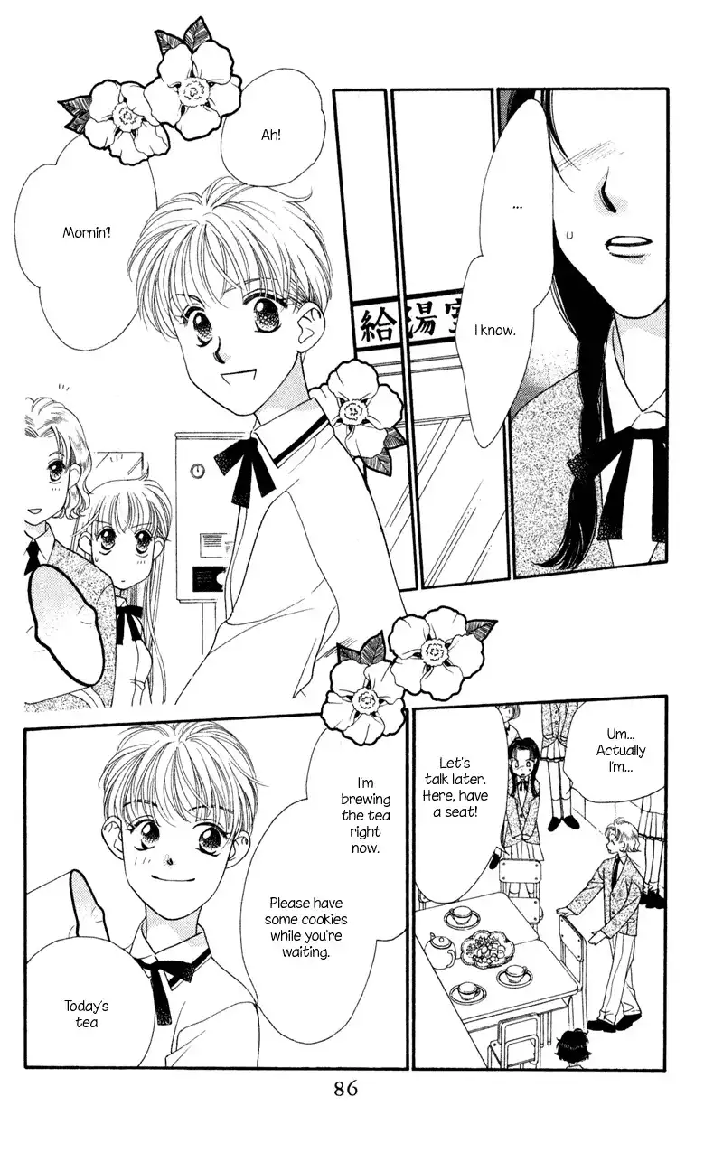 Koucha Ouji Chapter 8 24